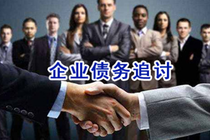父母是否需为子女的债务负责？