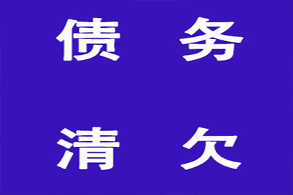 担保借款未还应对策：民间借贷风险解析